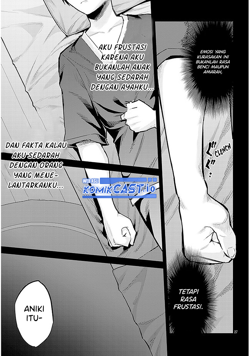 Jitsu wa Gimai (Imouto) deshita. ~Saikin de Kitagiri no Otouto no Kyorikan ga Yatara Chikaiwake~ Chapter 11 - halaman 28