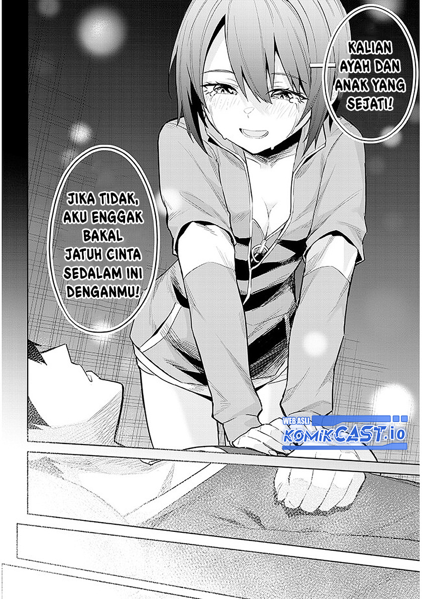 Jitsu wa Gimai (Imouto) deshita. ~Saikin de Kitagiri no Otouto no Kyorikan ga Yatara Chikaiwake~ Chapter 11 - halaman 31