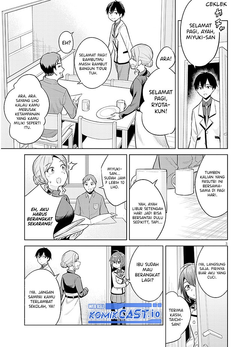 Jitsu wa Gimai (Imouto) deshita. ~Saikin de Kitagiri no Otouto no Kyorikan ga Yatara Chikaiwake~ Chapter 11 - halaman 4