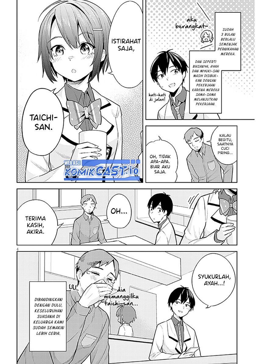 Jitsu wa Gimai (Imouto) deshita. ~Saikin de Kitagiri no Otouto no Kyorikan ga Yatara Chikaiwake~ Chapter 11 - halaman 5