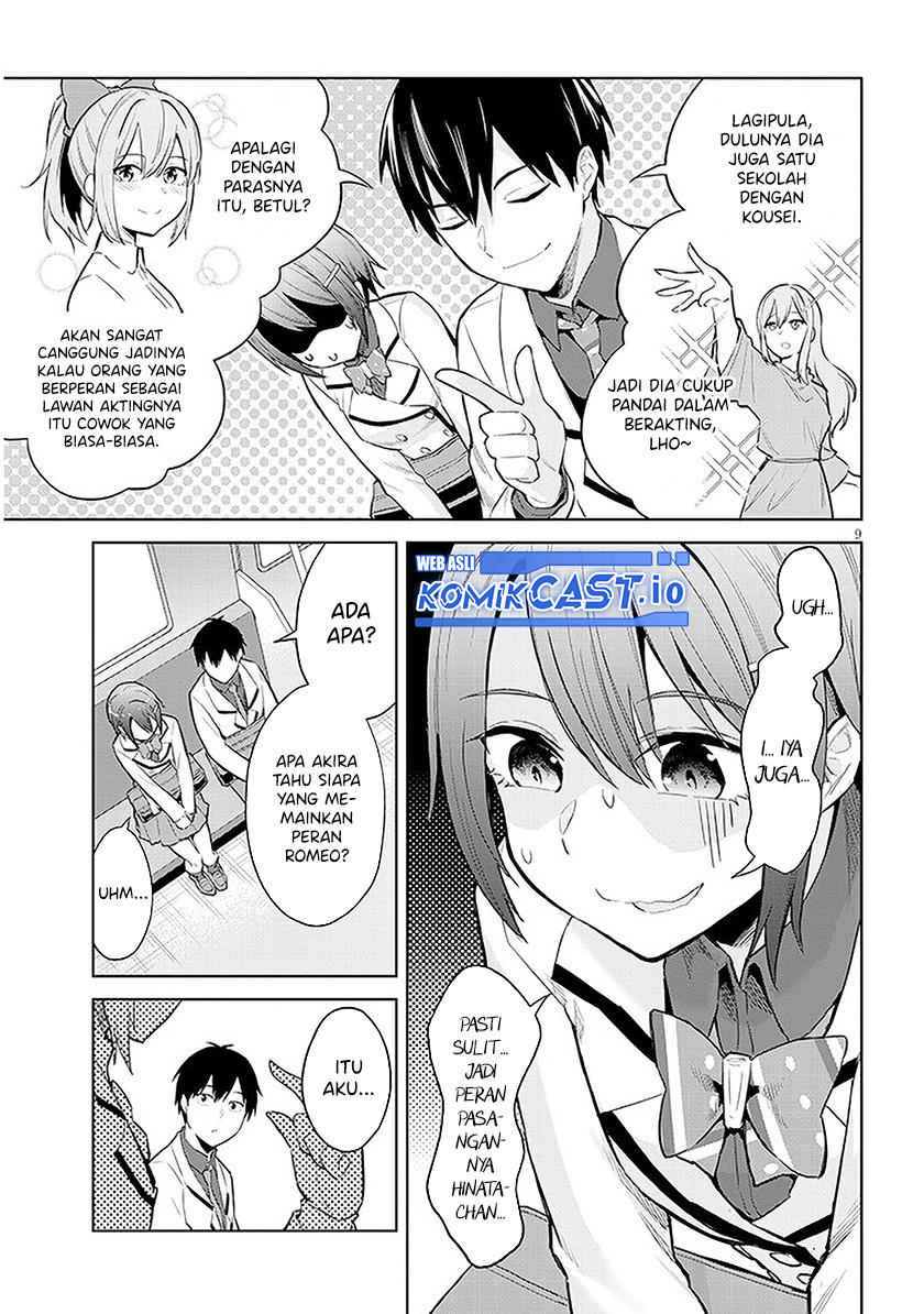 Jitsu wa Gimai (Imouto) deshita. ~Saikin de Kitagiri no Otouto no Kyorikan ga Yatara Chikaiwake~ Chapter 12 - halaman 10