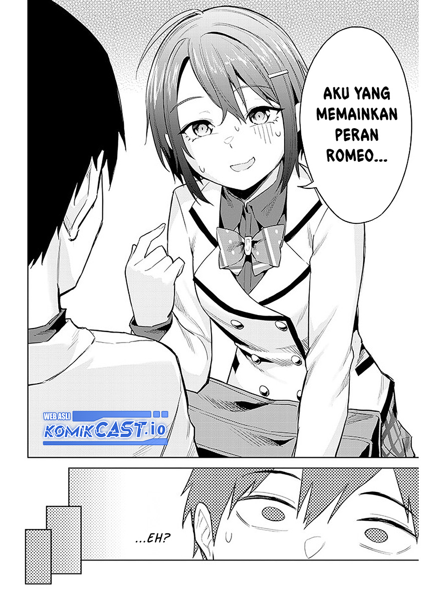 Jitsu wa Gimai (Imouto) deshita. ~Saikin de Kitagiri no Otouto no Kyorikan ga Yatara Chikaiwake~ Chapter 12 - halaman 11