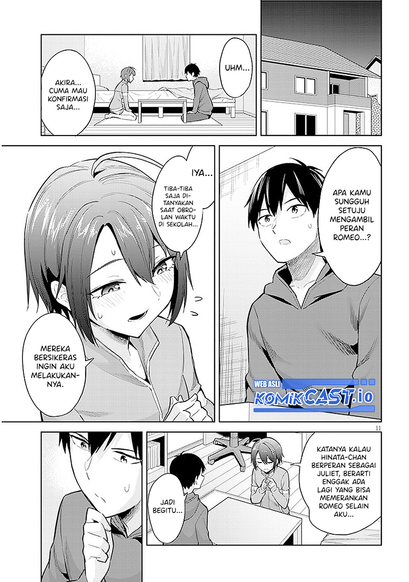 Jitsu wa Gimai (Imouto) deshita. ~Saikin de Kitagiri no Otouto no Kyorikan ga Yatara Chikaiwake~ Chapter 12 - halaman 12