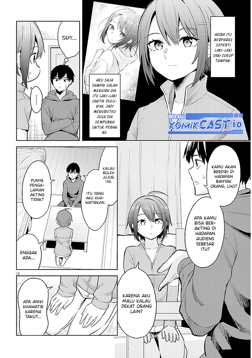 Jitsu wa Gimai (Imouto) deshita. ~Saikin de Kitagiri no Otouto no Kyorikan ga Yatara Chikaiwake~ Chapter 12 - halaman 13