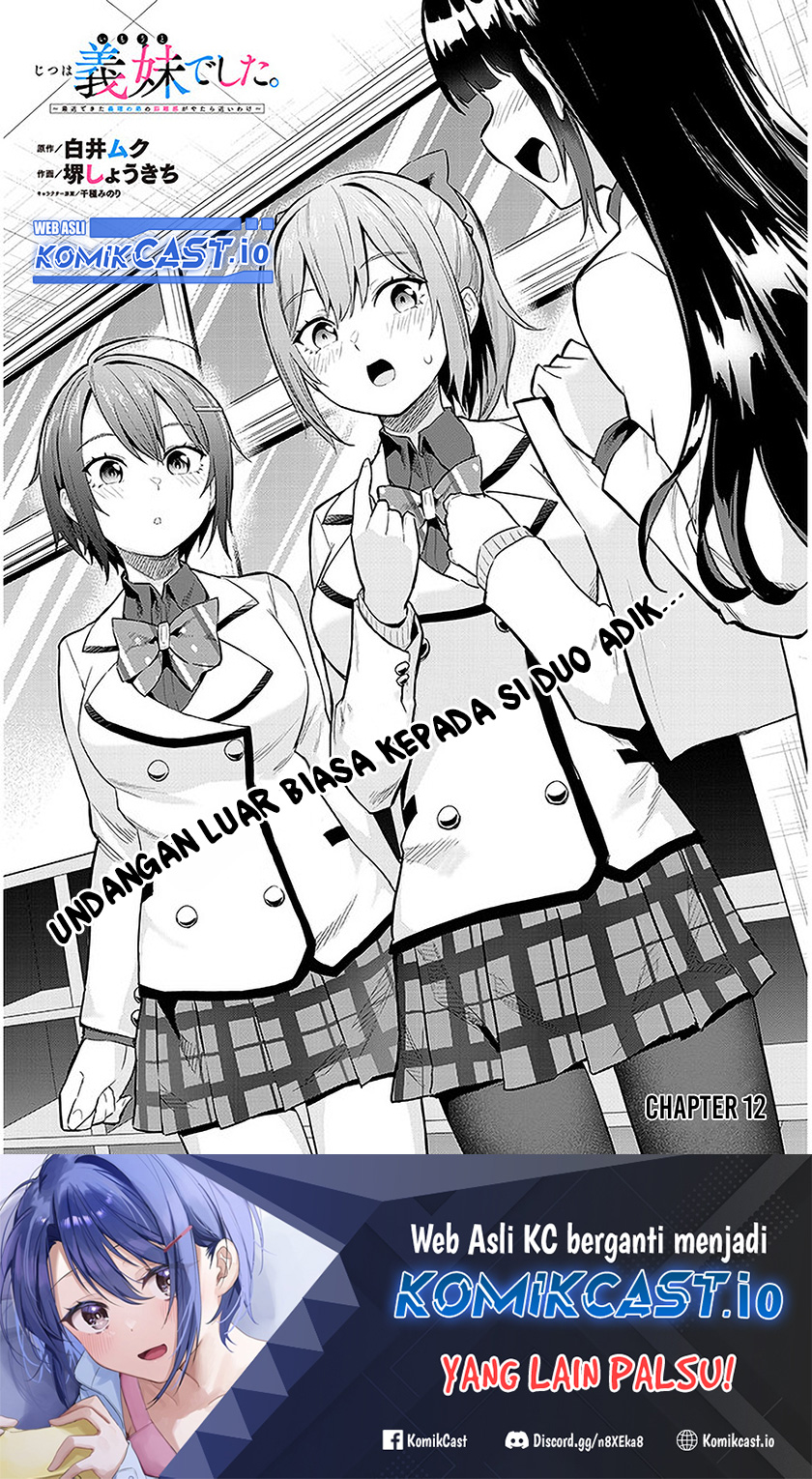Jitsu wa Gimai (Imouto) deshita. ~Saikin de Kitagiri no Otouto no Kyorikan ga Yatara Chikaiwake~ Chapter 12 - halaman 2