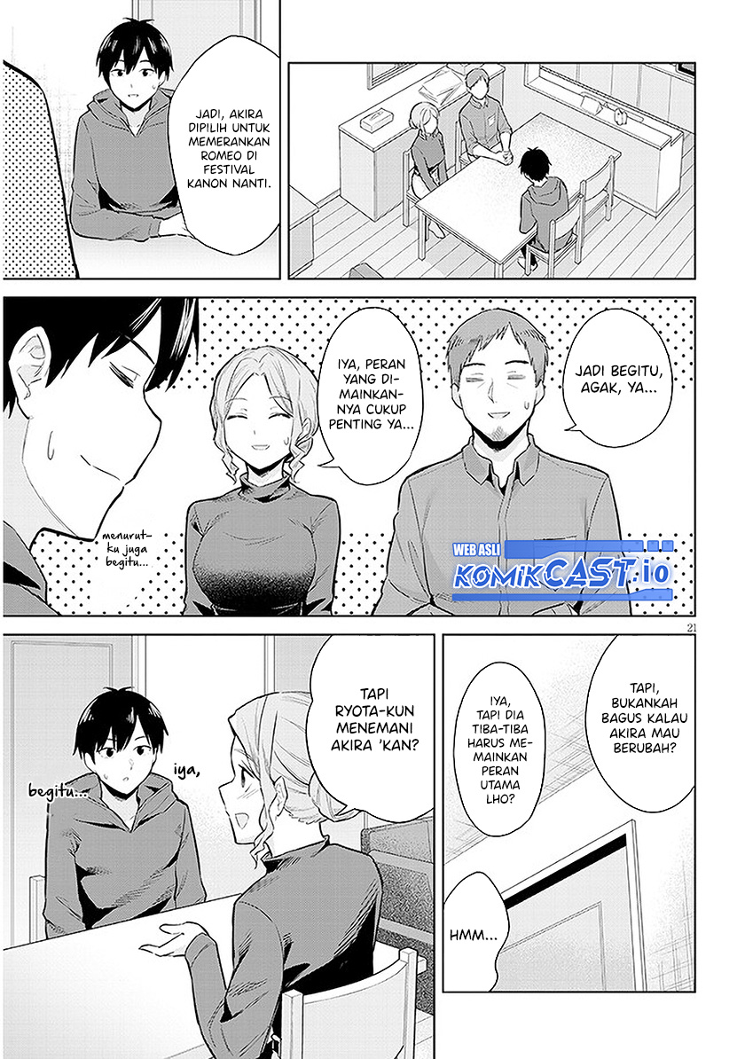 Jitsu wa Gimai (Imouto) deshita. ~Saikin de Kitagiri no Otouto no Kyorikan ga Yatara Chikaiwake~ Chapter 12 - halaman 22
