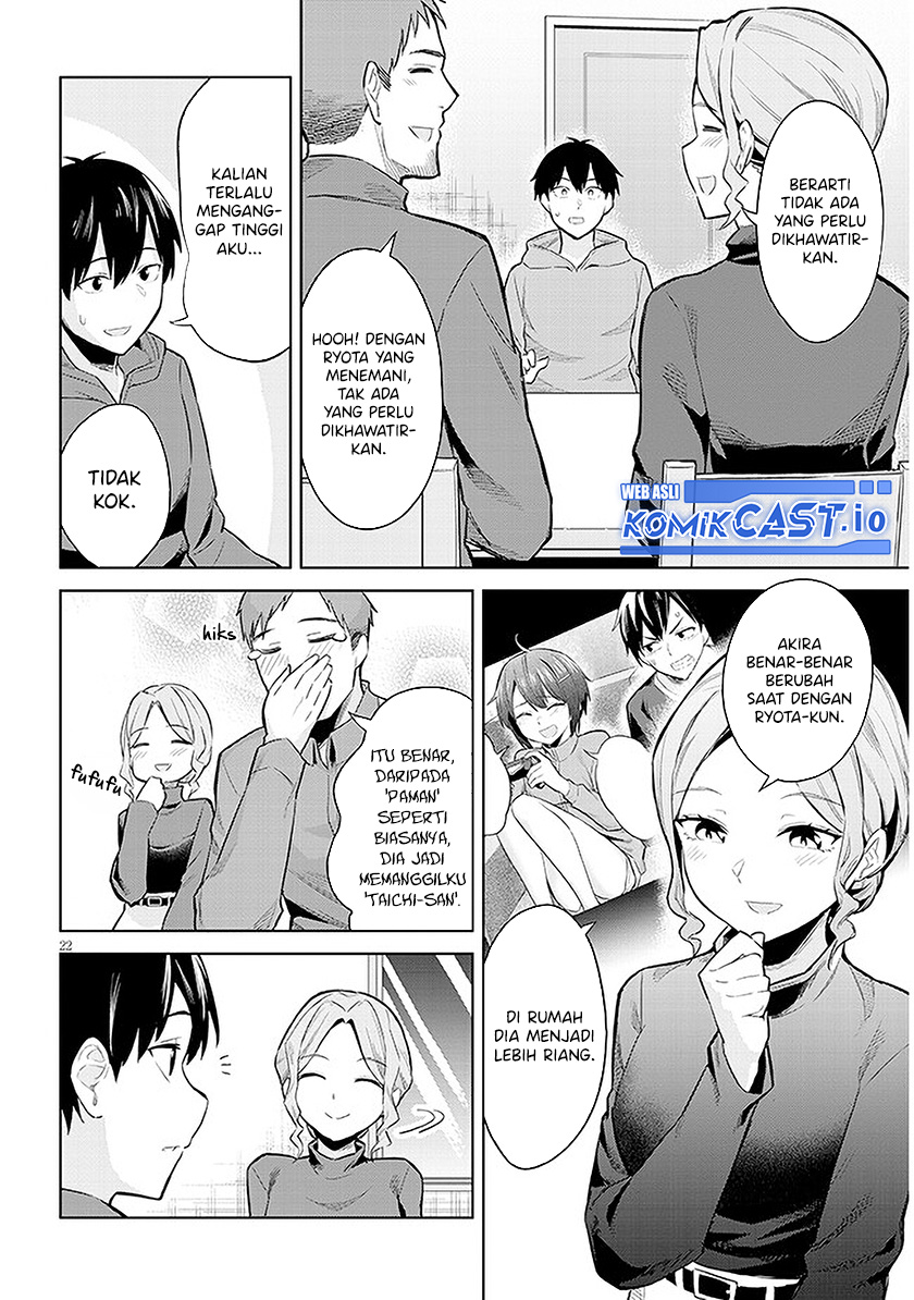 Jitsu wa Gimai (Imouto) deshita. ~Saikin de Kitagiri no Otouto no Kyorikan ga Yatara Chikaiwake~ Chapter 12 - halaman 23