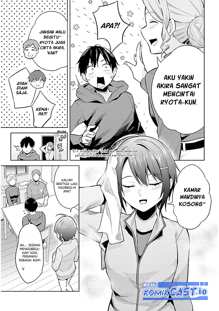 Jitsu wa Gimai (Imouto) deshita. ~Saikin de Kitagiri no Otouto no Kyorikan ga Yatara Chikaiwake~ Chapter 12 - halaman 24