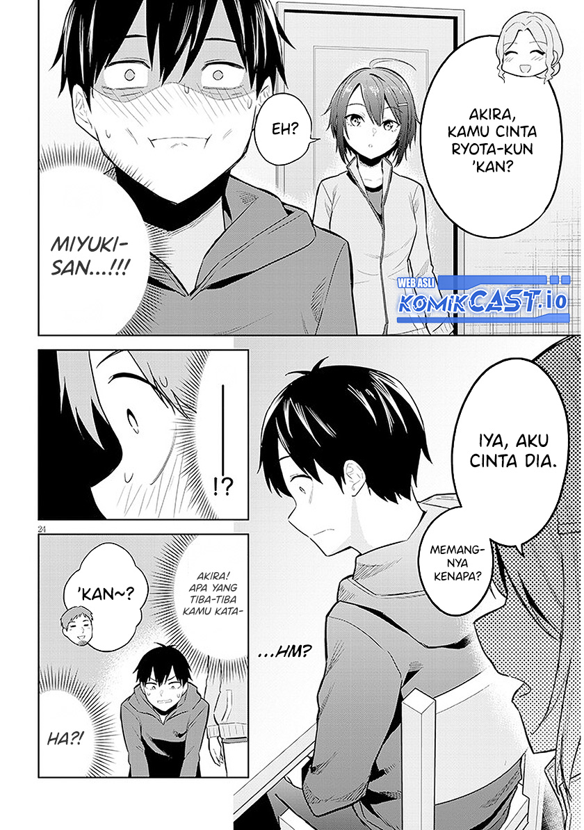 Jitsu wa Gimai (Imouto) deshita. ~Saikin de Kitagiri no Otouto no Kyorikan ga Yatara Chikaiwake~ Chapter 12 - halaman 25