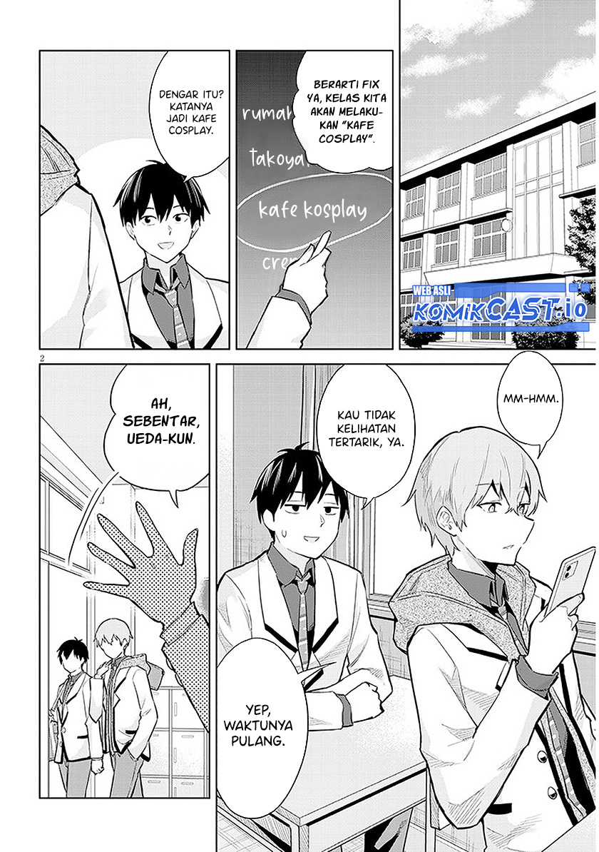 Jitsu wa Gimai (Imouto) deshita. ~Saikin de Kitagiri no Otouto no Kyorikan ga Yatara Chikaiwake~ Chapter 12 - halaman 3