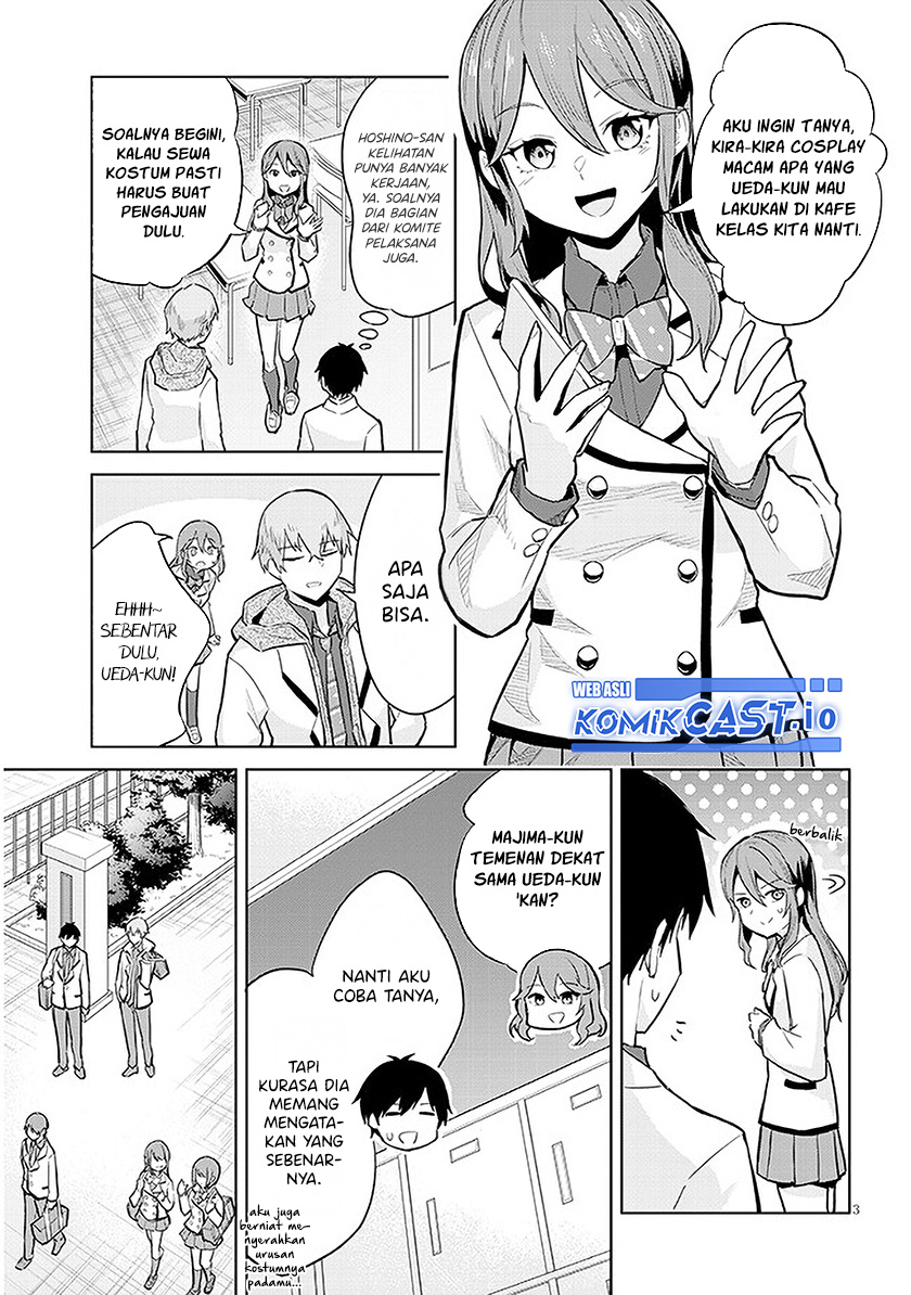 Jitsu wa Gimai (Imouto) deshita. ~Saikin de Kitagiri no Otouto no Kyorikan ga Yatara Chikaiwake~ Chapter 12 - halaman 4