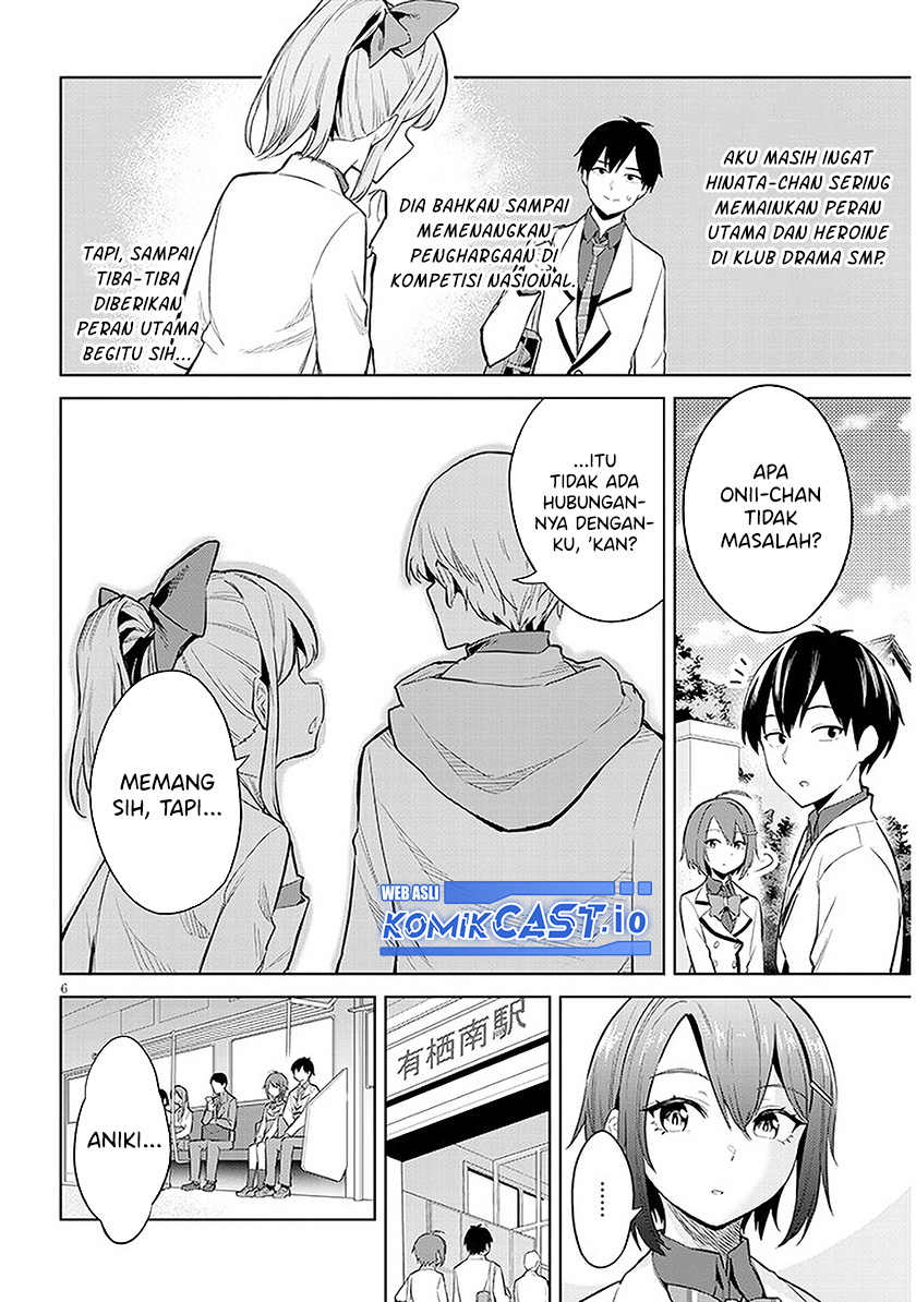 Jitsu wa Gimai (Imouto) deshita. ~Saikin de Kitagiri no Otouto no Kyorikan ga Yatara Chikaiwake~ Chapter 12 - halaman 7