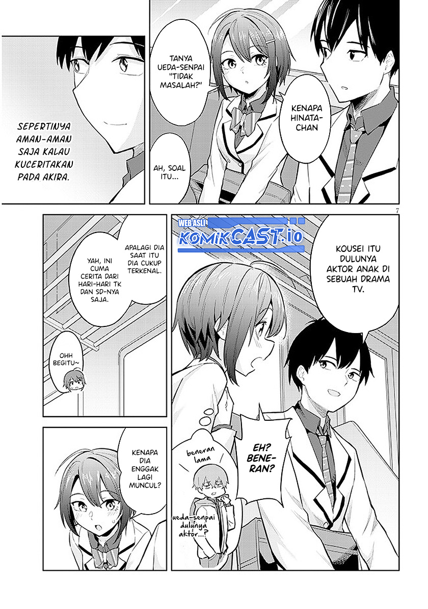 Jitsu wa Gimai (Imouto) deshita. ~Saikin de Kitagiri no Otouto no Kyorikan ga Yatara Chikaiwake~ Chapter 12 - halaman 8