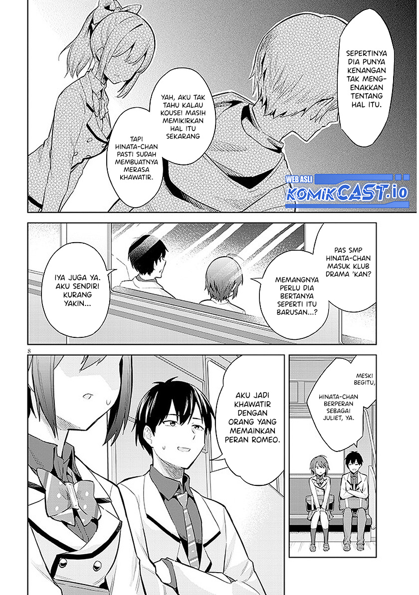 Jitsu wa Gimai (Imouto) deshita. ~Saikin de Kitagiri no Otouto no Kyorikan ga Yatara Chikaiwake~ Chapter 12 - halaman 9