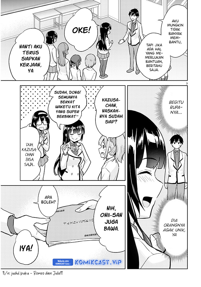 Jitsu wa Gimai (Imouto) deshita. ~Saikin de Kitagiri no Otouto no Kyorikan ga Yatara Chikaiwake~ Chapter 13 - halaman 10