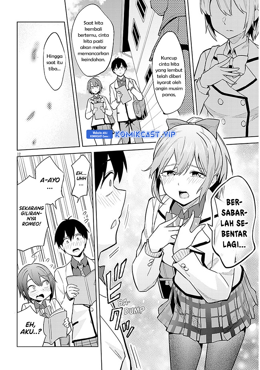Jitsu wa Gimai (Imouto) deshita. ~Saikin de Kitagiri no Otouto no Kyorikan ga Yatara Chikaiwake~ Chapter 13 - halaman 13