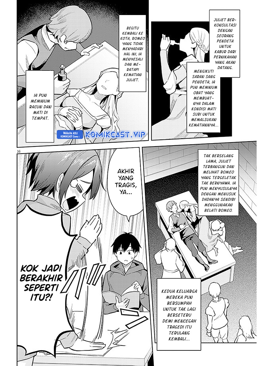 Jitsu wa Gimai (Imouto) deshita. ~Saikin de Kitagiri no Otouto no Kyorikan ga Yatara Chikaiwake~ Chapter 13 - halaman 17