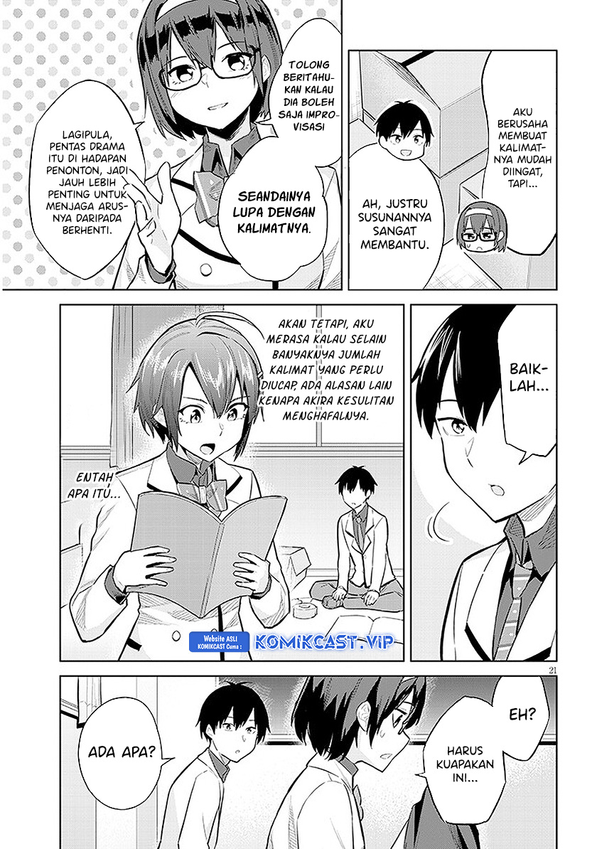 Jitsu wa Gimai (Imouto) deshita. ~Saikin de Kitagiri no Otouto no Kyorikan ga Yatara Chikaiwake~ Chapter 13 - halaman 22
