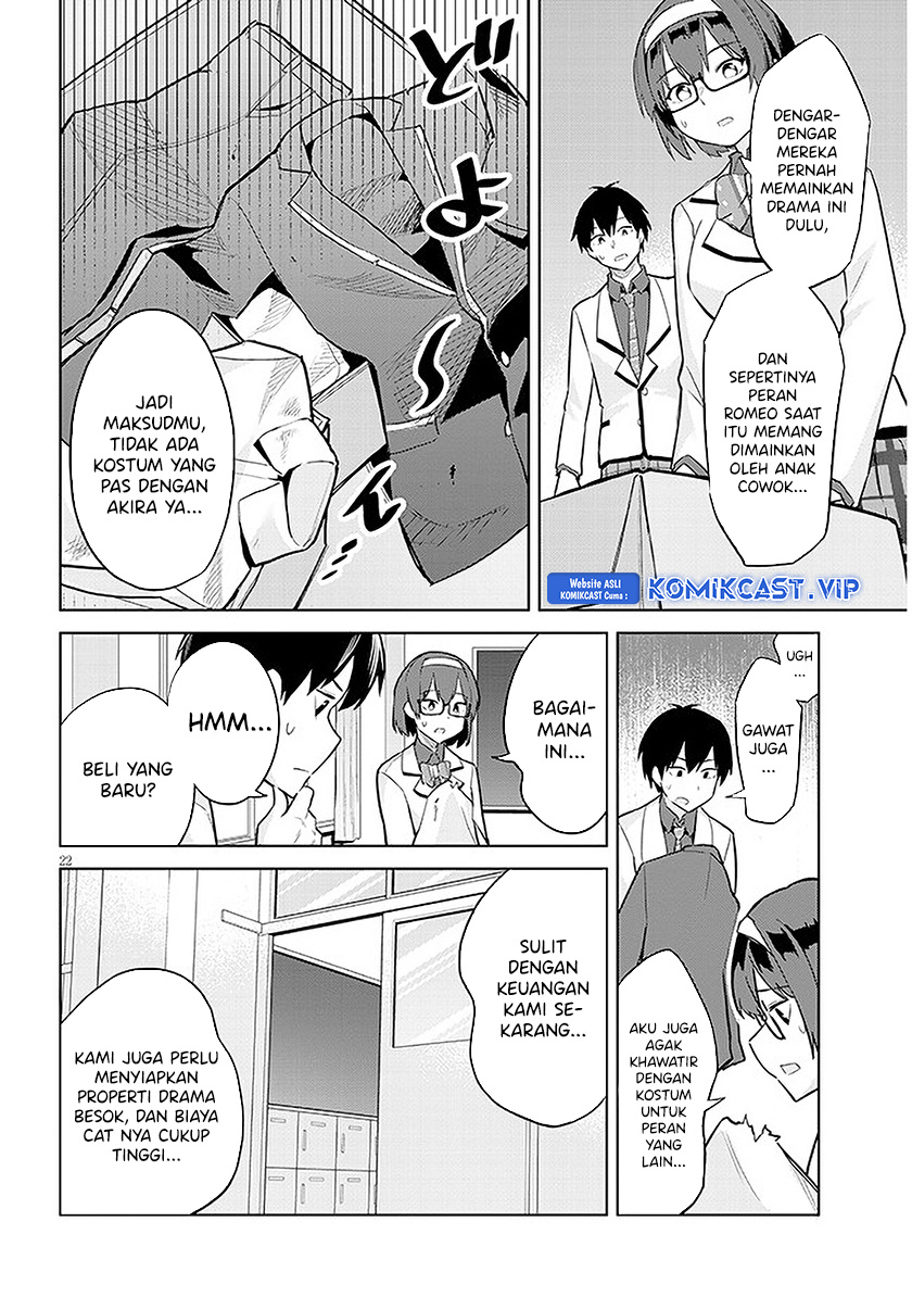 Jitsu wa Gimai (Imouto) deshita. ~Saikin de Kitagiri no Otouto no Kyorikan ga Yatara Chikaiwake~ Chapter 13 - halaman 23