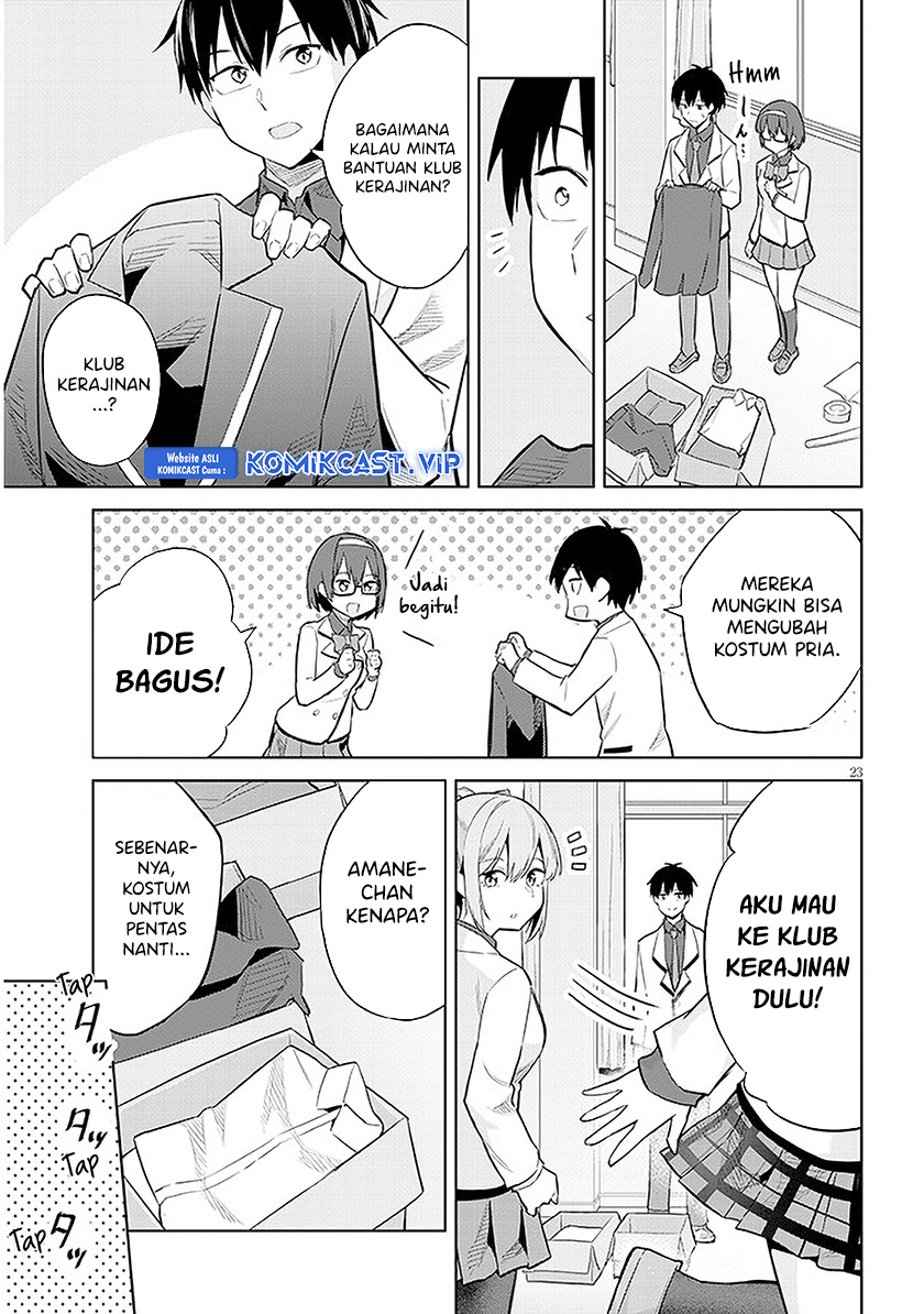 Jitsu wa Gimai (Imouto) deshita. ~Saikin de Kitagiri no Otouto no Kyorikan ga Yatara Chikaiwake~ Chapter 13 - halaman 24