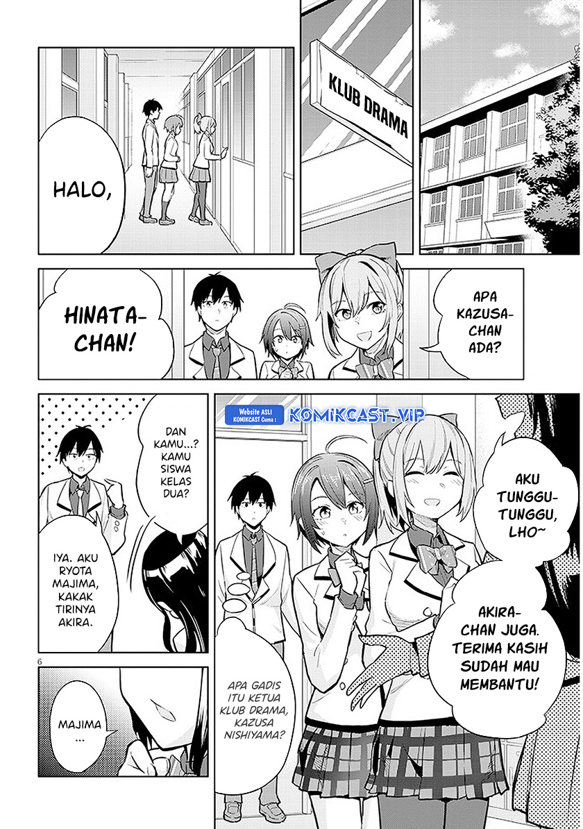Jitsu wa Gimai (Imouto) deshita. ~Saikin de Kitagiri no Otouto no Kyorikan ga Yatara Chikaiwake~ Chapter 13 - halaman 7