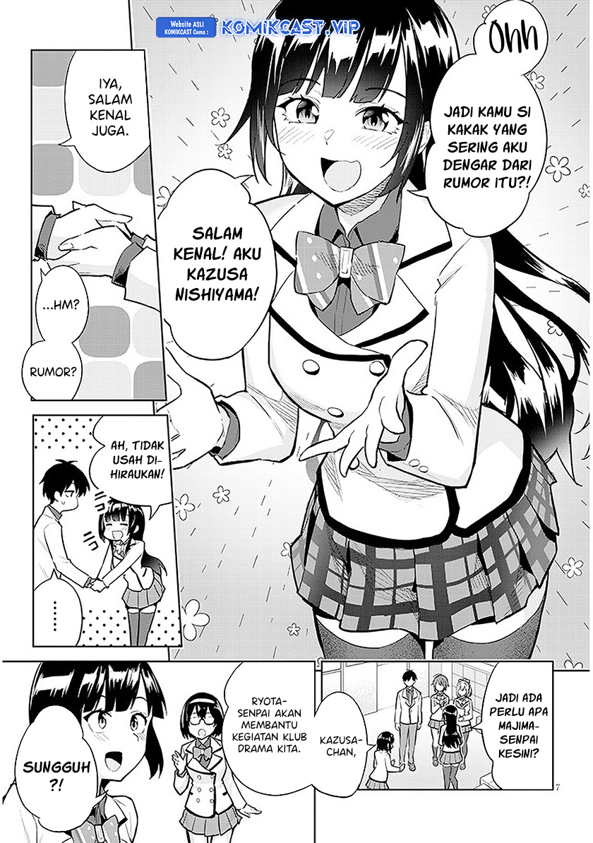 Jitsu wa Gimai (Imouto) deshita. ~Saikin de Kitagiri no Otouto no Kyorikan ga Yatara Chikaiwake~ Chapter 13 - halaman 8
