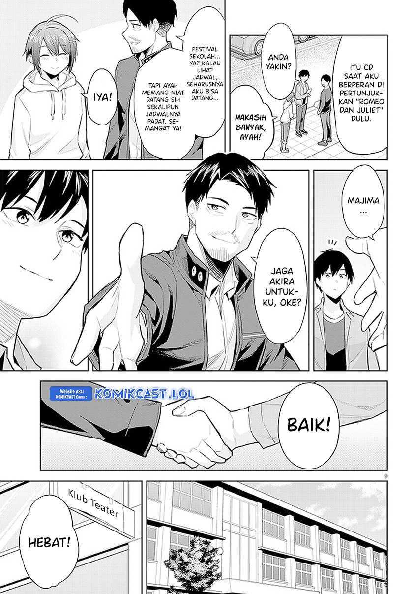 Jitsu wa Gimai (Imouto) deshita. ~Saikin de Kitagiri no Otouto no Kyorikan ga Yatara Chikaiwake~ Chapter 14 - halaman 10