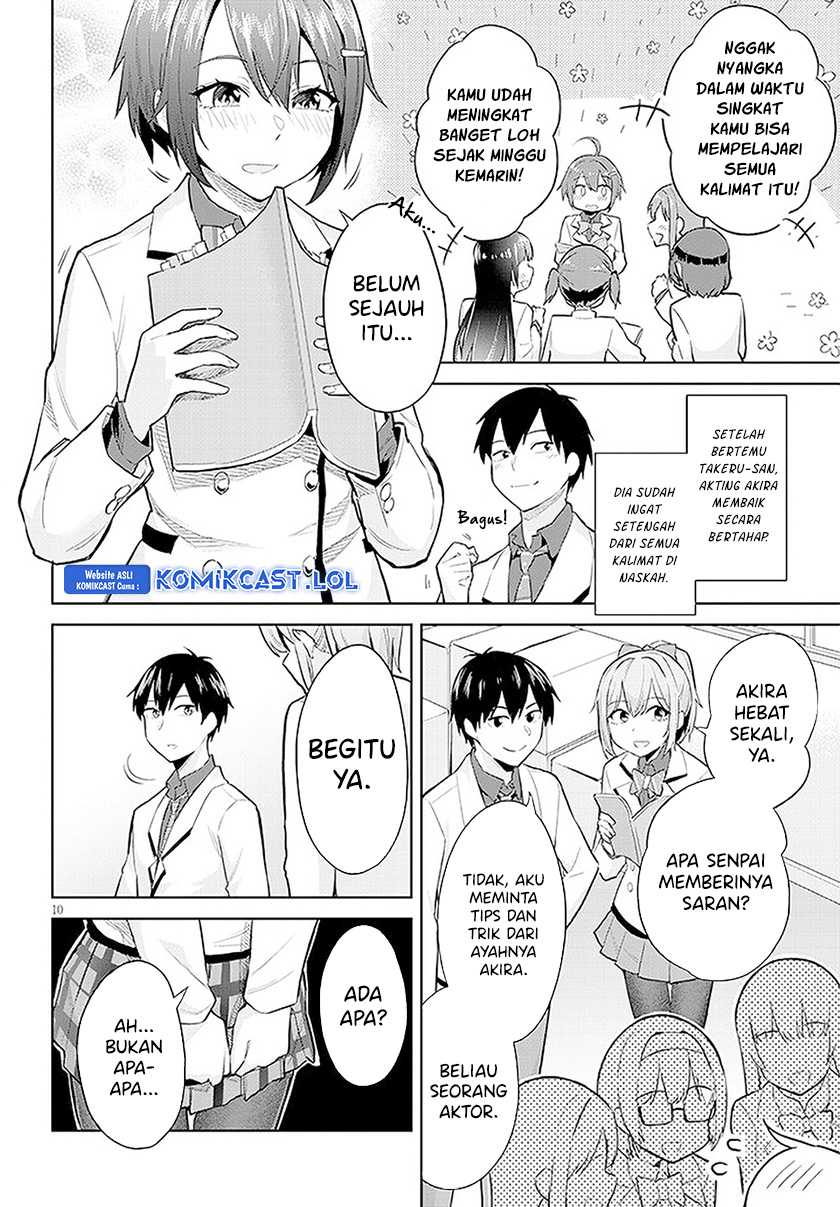 Jitsu wa Gimai (Imouto) deshita. ~Saikin de Kitagiri no Otouto no Kyorikan ga Yatara Chikaiwake~ Chapter 14 - halaman 11