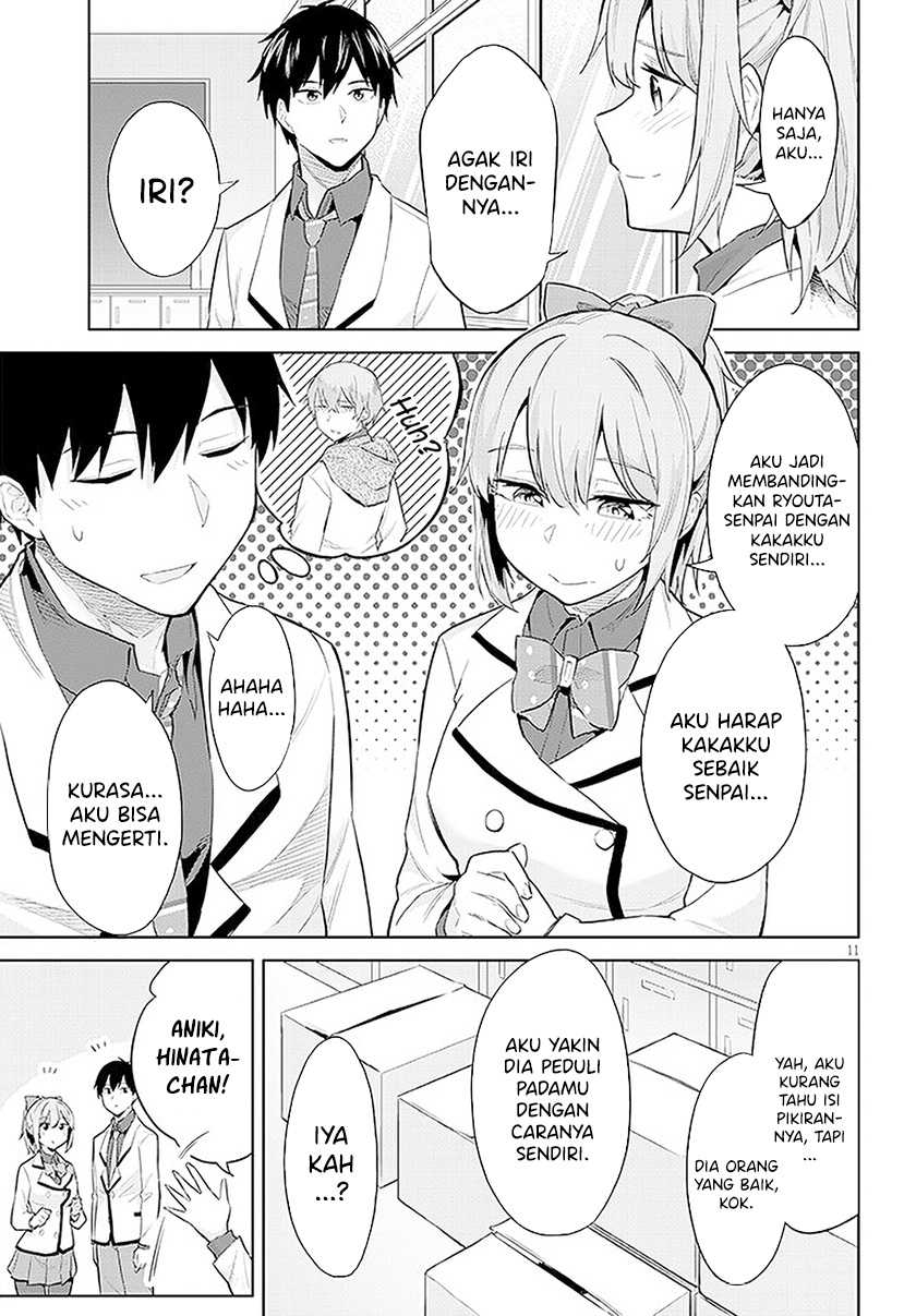 Jitsu wa Gimai (Imouto) deshita. ~Saikin de Kitagiri no Otouto no Kyorikan ga Yatara Chikaiwake~ Chapter 14 - halaman 12