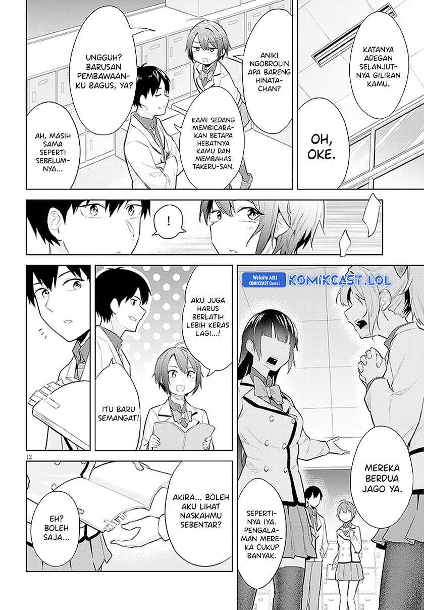 Jitsu wa Gimai (Imouto) deshita. ~Saikin de Kitagiri no Otouto no Kyorikan ga Yatara Chikaiwake~ Chapter 14 - halaman 13