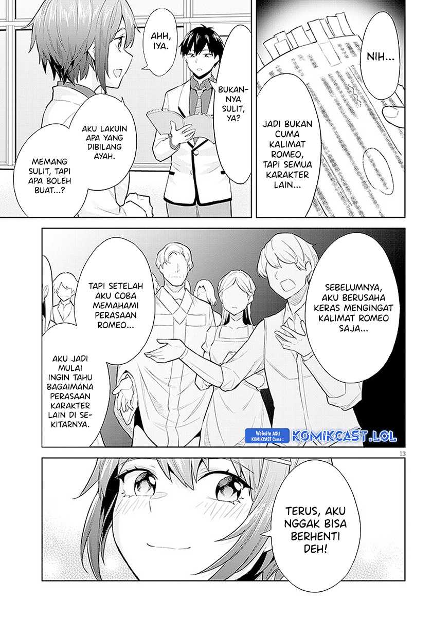 Jitsu wa Gimai (Imouto) deshita. ~Saikin de Kitagiri no Otouto no Kyorikan ga Yatara Chikaiwake~ Chapter 14 - halaman 14