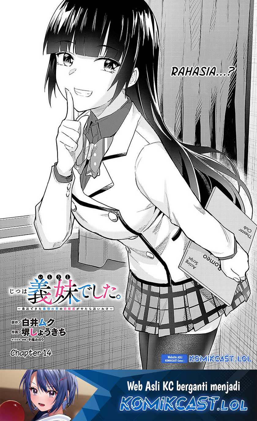 Jitsu wa Gimai (Imouto) deshita. ~Saikin de Kitagiri no Otouto no Kyorikan ga Yatara Chikaiwake~ Chapter 14 - halaman 2