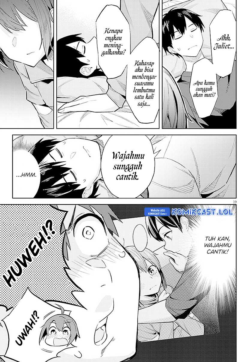 Jitsu wa Gimai (Imouto) deshita. ~Saikin de Kitagiri no Otouto no Kyorikan ga Yatara Chikaiwake~ Chapter 14 - halaman 20