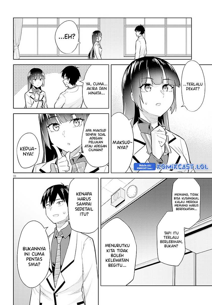 Jitsu wa Gimai (Imouto) deshita. ~Saikin de Kitagiri no Otouto no Kyorikan ga Yatara Chikaiwake~ Chapter 14 - halaman 25