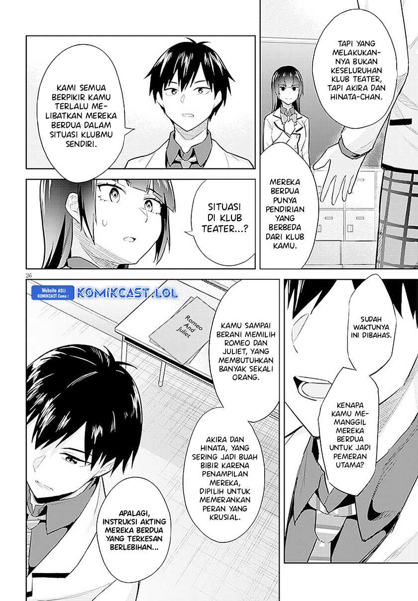 Jitsu wa Gimai (Imouto) deshita. ~Saikin de Kitagiri no Otouto no Kyorikan ga Yatara Chikaiwake~ Chapter 14 - halaman 27
