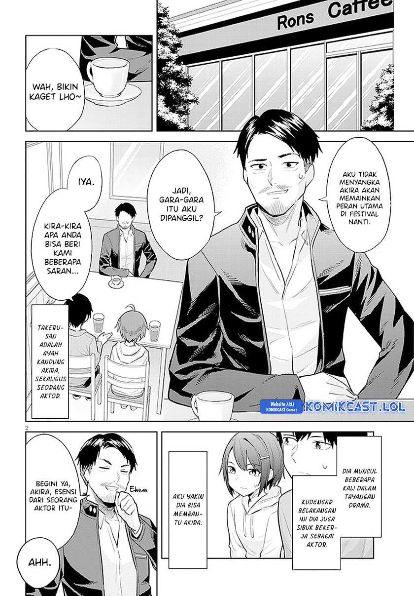 Jitsu wa Gimai (Imouto) deshita. ~Saikin de Kitagiri no Otouto no Kyorikan ga Yatara Chikaiwake~ Chapter 14 - halaman 3