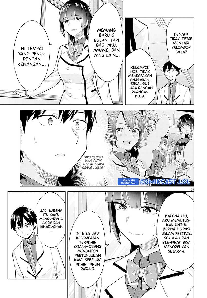 Jitsu wa Gimai (Imouto) deshita. ~Saikin de Kitagiri no Otouto no Kyorikan ga Yatara Chikaiwake~ Chapter 14 - halaman 30