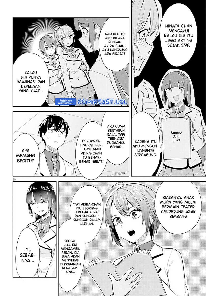 Jitsu wa Gimai (Imouto) deshita. ~Saikin de Kitagiri no Otouto no Kyorikan ga Yatara Chikaiwake~ Chapter 14 - halaman 31