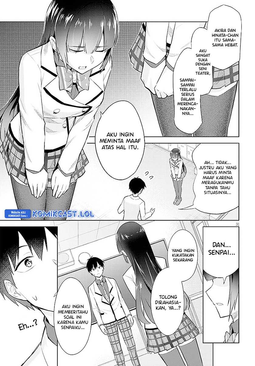 Jitsu wa Gimai (Imouto) deshita. ~Saikin de Kitagiri no Otouto no Kyorikan ga Yatara Chikaiwake~ Chapter 14 - halaman 32