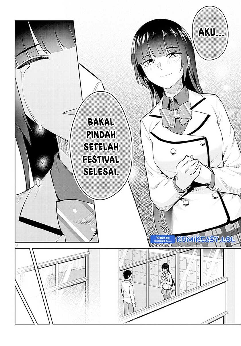 Jitsu wa Gimai (Imouto) deshita. ~Saikin de Kitagiri no Otouto no Kyorikan ga Yatara Chikaiwake~ Chapter 14 - halaman 33