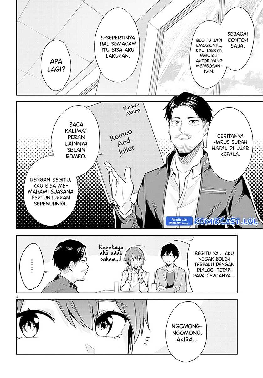 Jitsu wa Gimai (Imouto) deshita. ~Saikin de Kitagiri no Otouto no Kyorikan ga Yatara Chikaiwake~ Chapter 14 - halaman 5