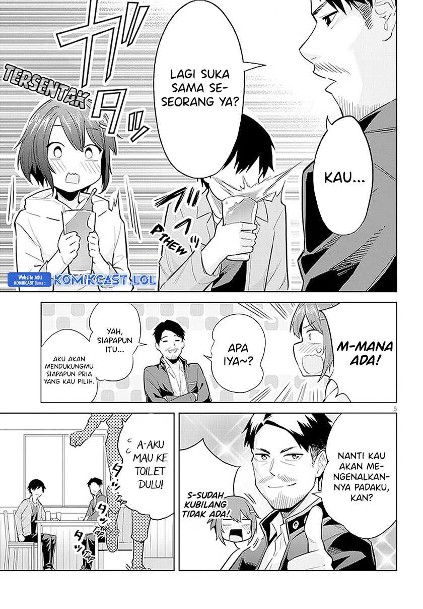 Jitsu wa Gimai (Imouto) deshita. ~Saikin de Kitagiri no Otouto no Kyorikan ga Yatara Chikaiwake~ Chapter 14 - halaman 6