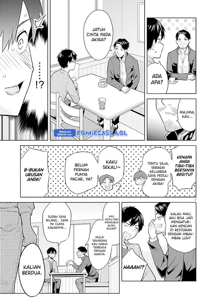 Jitsu wa Gimai (Imouto) deshita. ~Saikin de Kitagiri no Otouto no Kyorikan ga Yatara Chikaiwake~ Chapter 14 - halaman 8