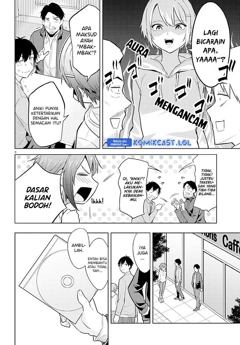 Jitsu wa Gimai (Imouto) deshita. ~Saikin de Kitagiri no Otouto no Kyorikan ga Yatara Chikaiwake~ Chapter 14 - halaman 9
