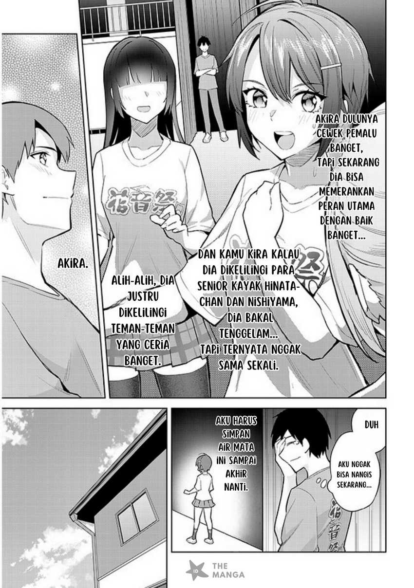Jitsu wa Gimai (Imouto) deshita. ~Saikin de Kitagiri no Otouto no Kyorikan ga Yatara Chikaiwake~ Chapter 15 - halaman 12