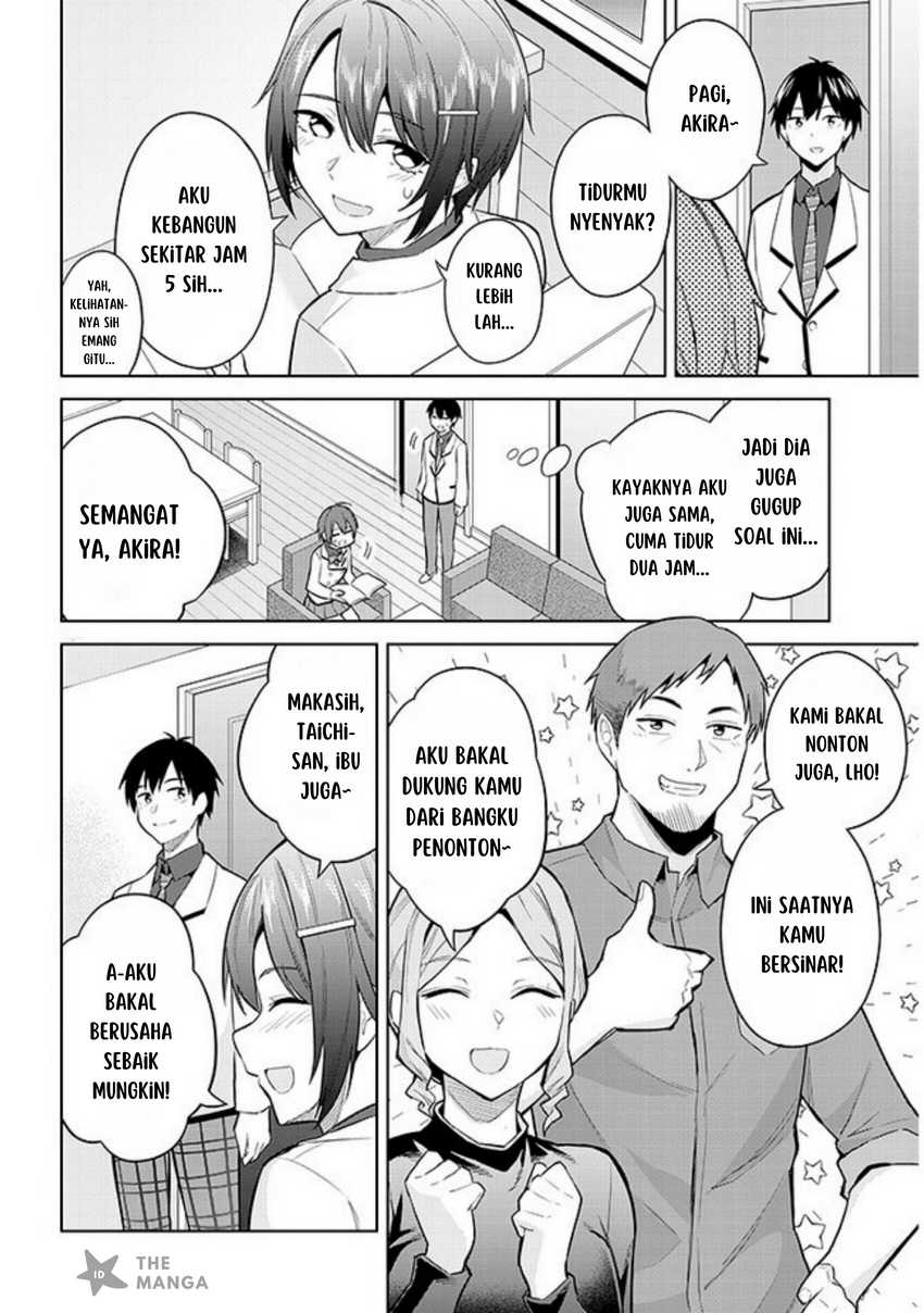 Jitsu wa Gimai (Imouto) deshita. ~Saikin de Kitagiri no Otouto no Kyorikan ga Yatara Chikaiwake~ Chapter 15 - halaman 13