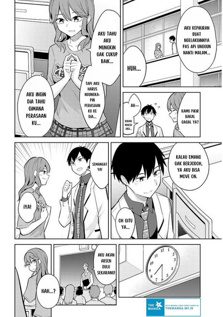 Jitsu wa Gimai (Imouto) deshita. ~Saikin de Kitagiri no Otouto no Kyorikan ga Yatara Chikaiwake~ Chapter 15 - halaman 17