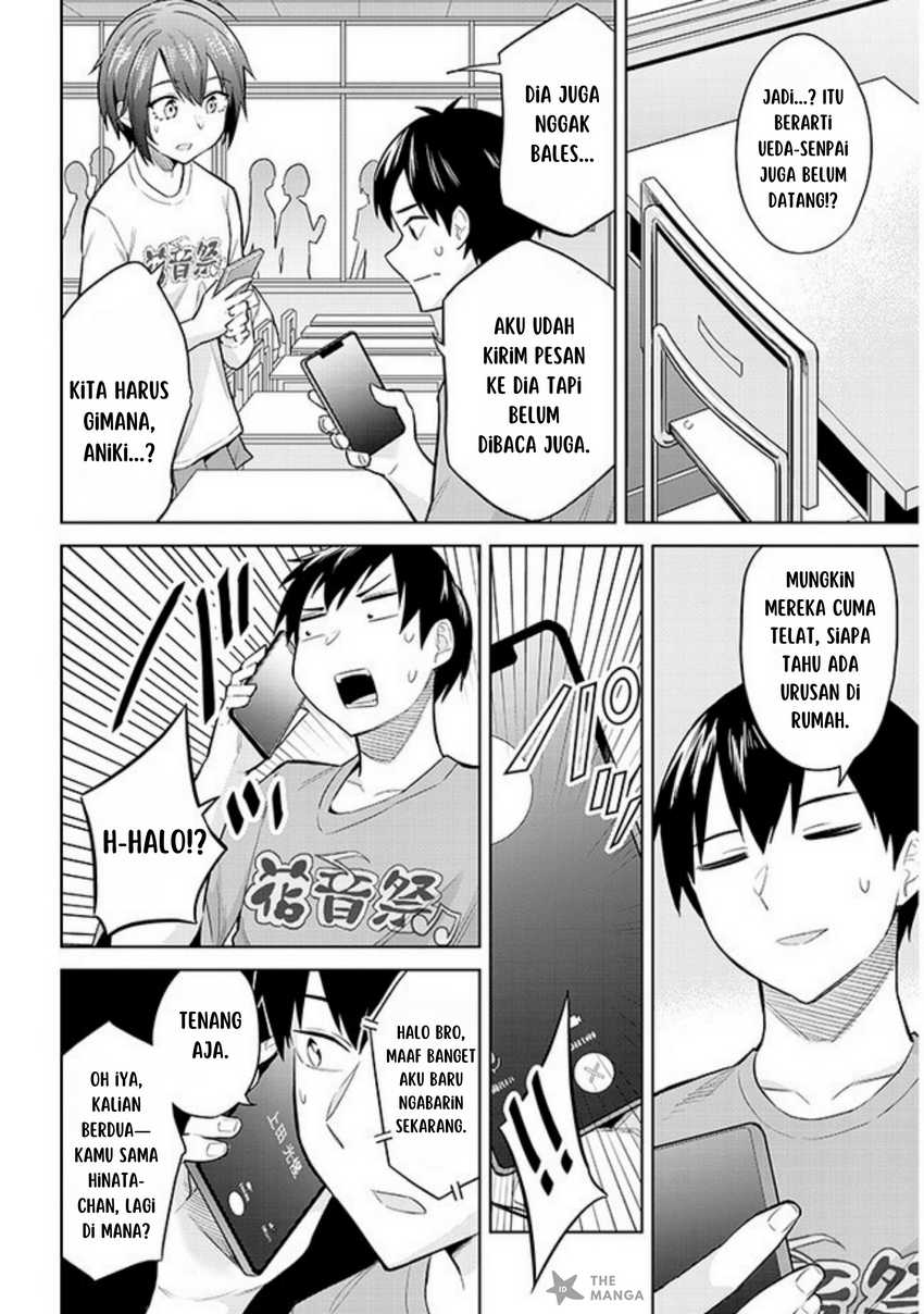 Jitsu wa Gimai (Imouto) deshita. ~Saikin de Kitagiri no Otouto no Kyorikan ga Yatara Chikaiwake~ Chapter 15 - halaman 19