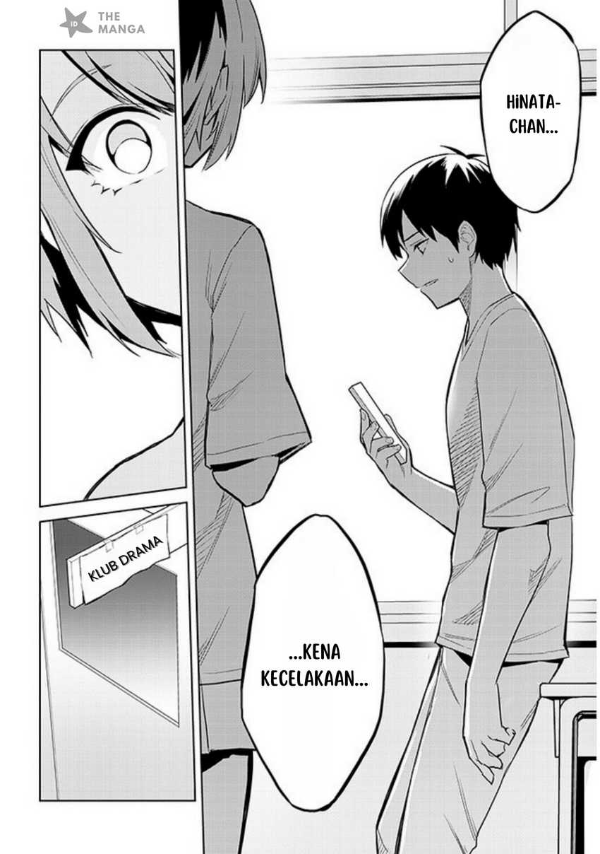 Jitsu wa Gimai (Imouto) deshita. ~Saikin de Kitagiri no Otouto no Kyorikan ga Yatara Chikaiwake~ Chapter 15 - halaman 21