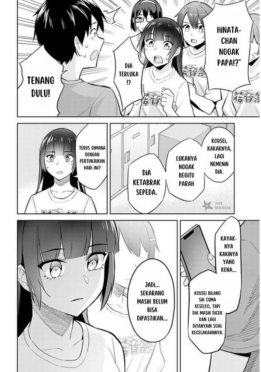 Jitsu wa Gimai (Imouto) deshita. ~Saikin de Kitagiri no Otouto no Kyorikan ga Yatara Chikaiwake~ Chapter 15 - halaman 23